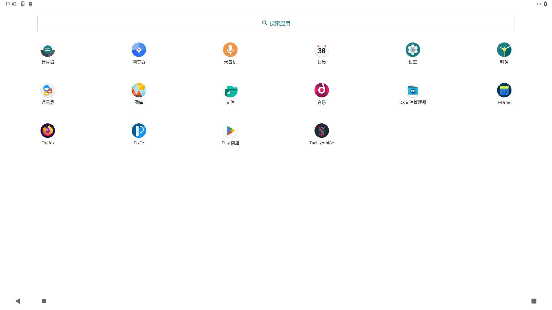 Waydroid 截图